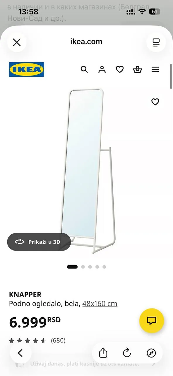 Зеркало IKEA KNAPPER напольное как новое 1