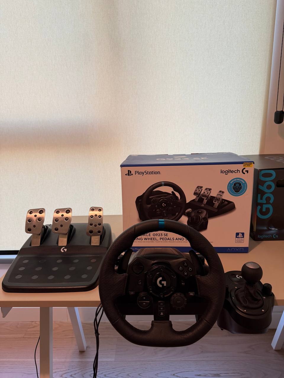 Руль Logitech G923 SE 1