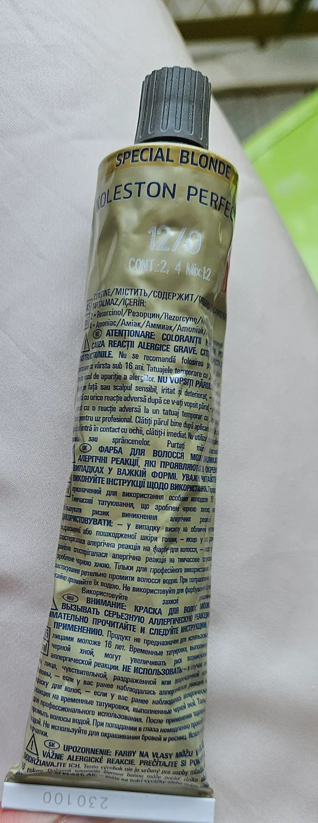 Миниатюра 2