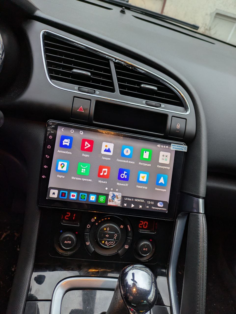 Peugeot 3008 1.6 HDi 5