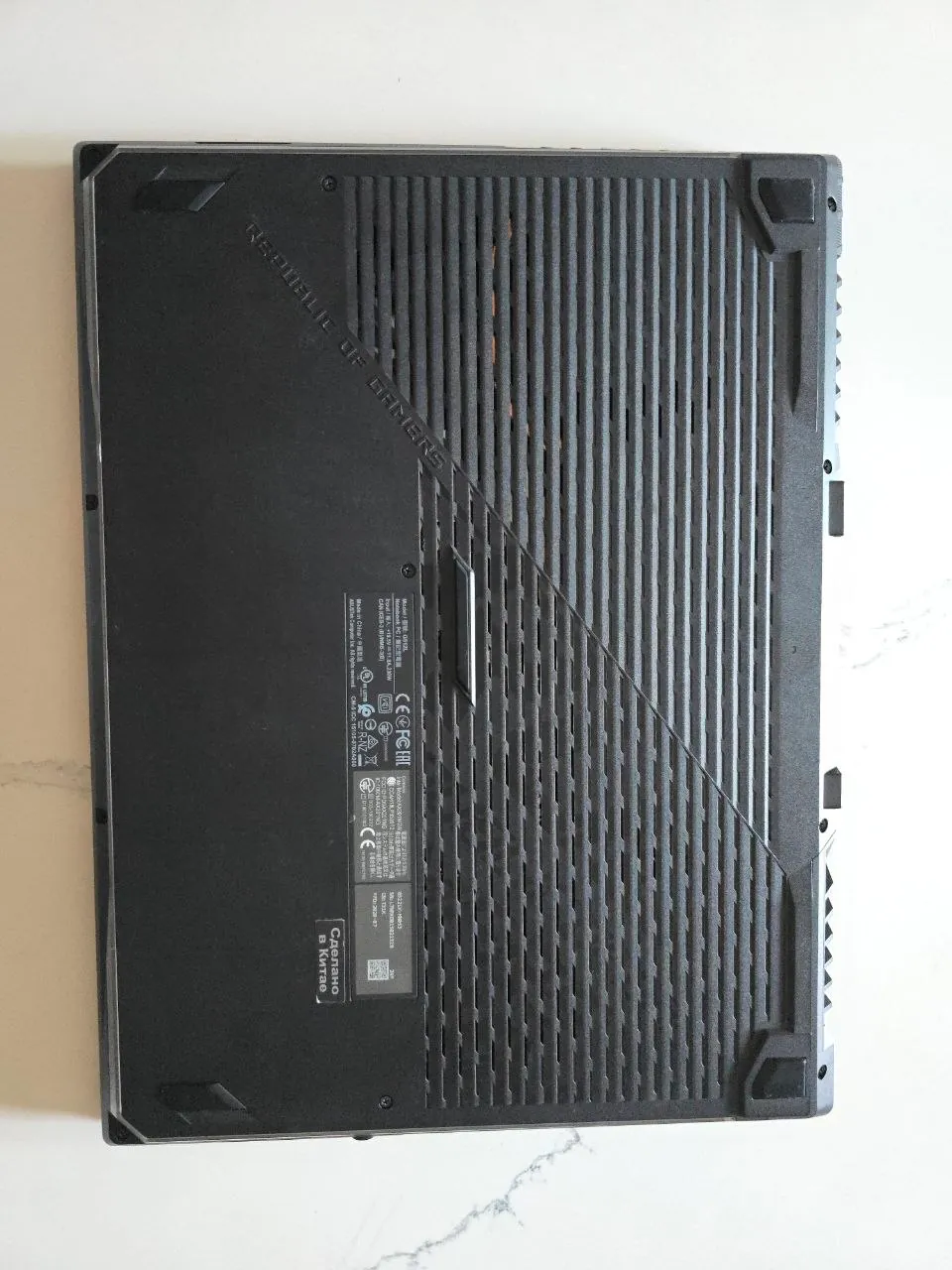 Ноутбук ASUS ROG Strix G15 RTX 2060 3