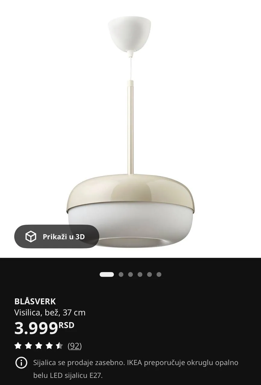 Лампы IKEA 2 штуки 1