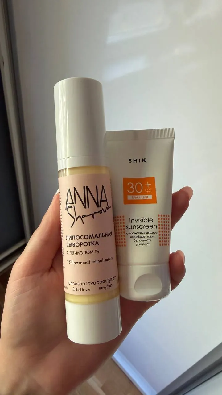 Сыворотка ретинол 1% Anna Sharova + SPF крем Shik 1