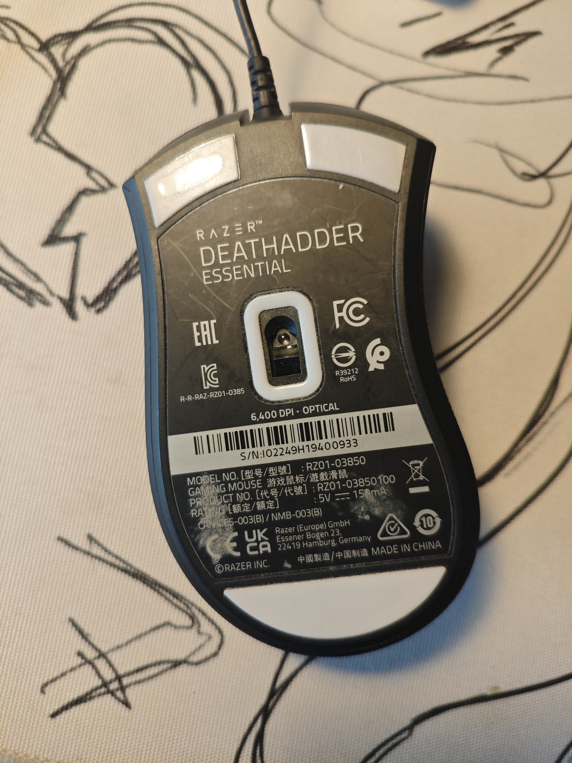 Мышь Razer Deathadder Essential 2