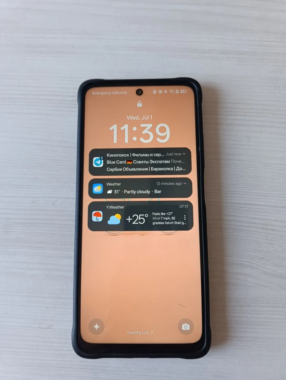 Смартфон OPPO A5x 128Gb 1