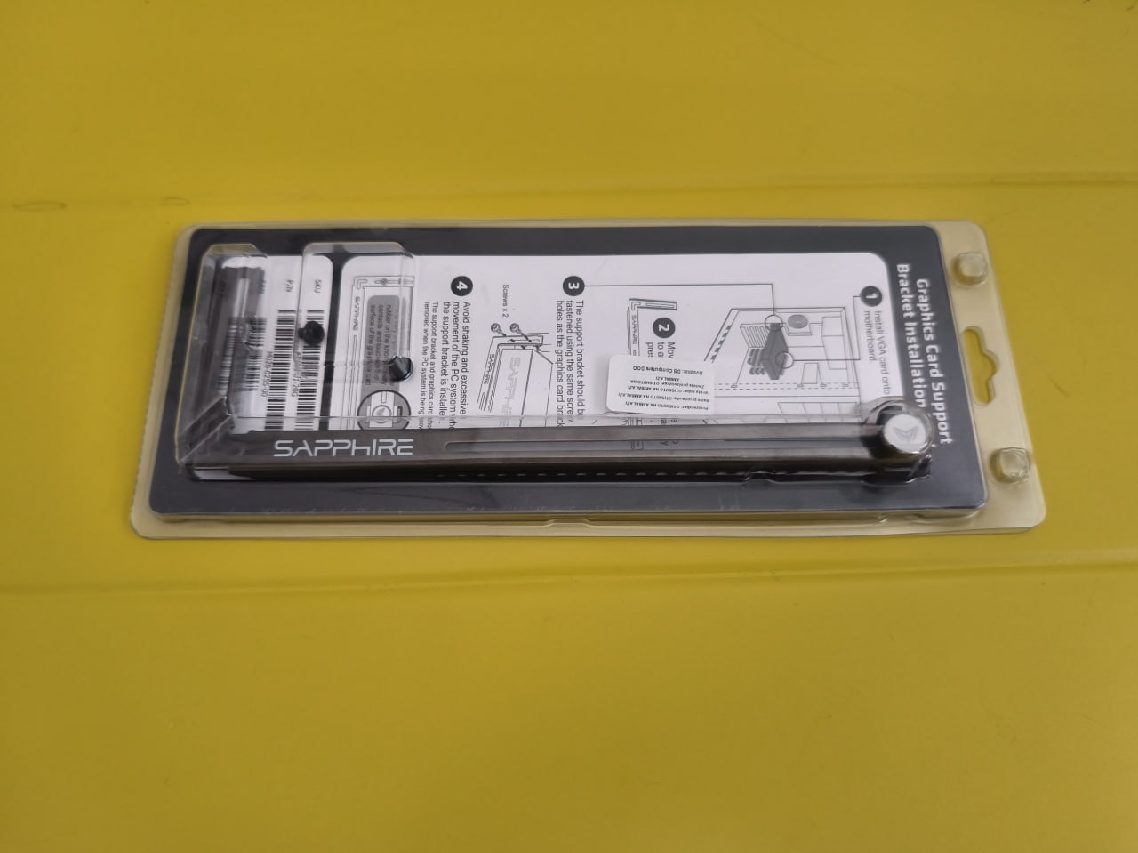 Комплектующие для ПК 4