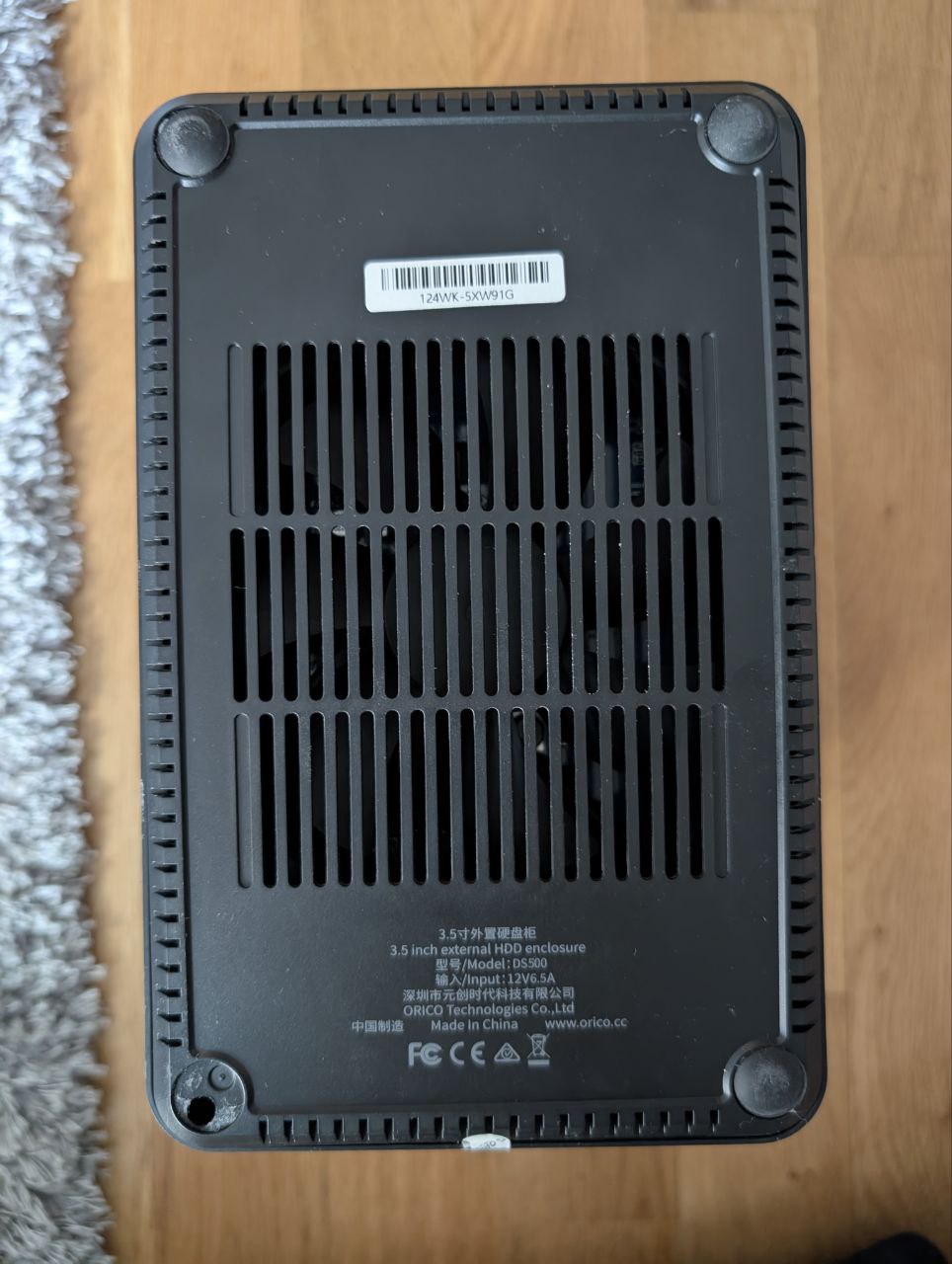 Адаптер Orico для 5 HDD 5