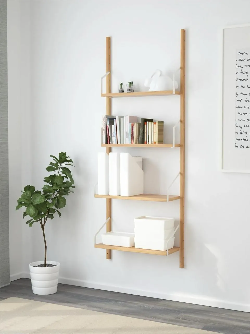 Полка IKEA SVALNAS бамбук 66×25×176 см 1