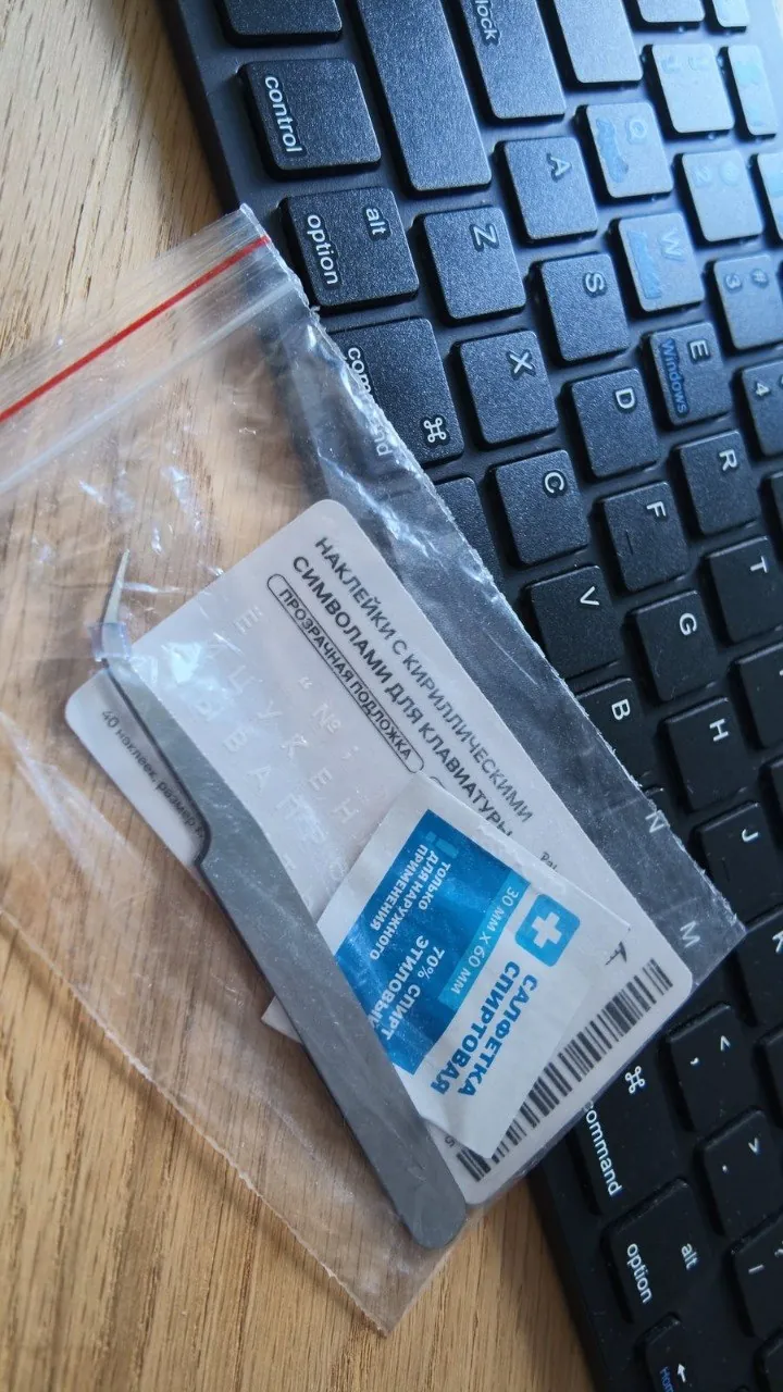 Клавиатура Bluetooth BK3001 с наклейками RU 4