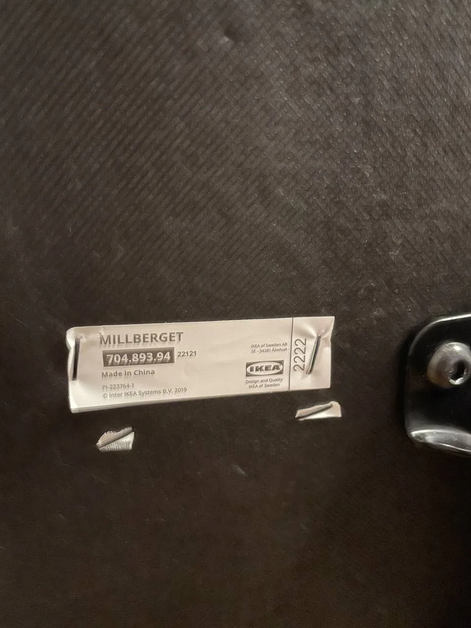 Офисный стул IKEA MILLBERGET кожа 4