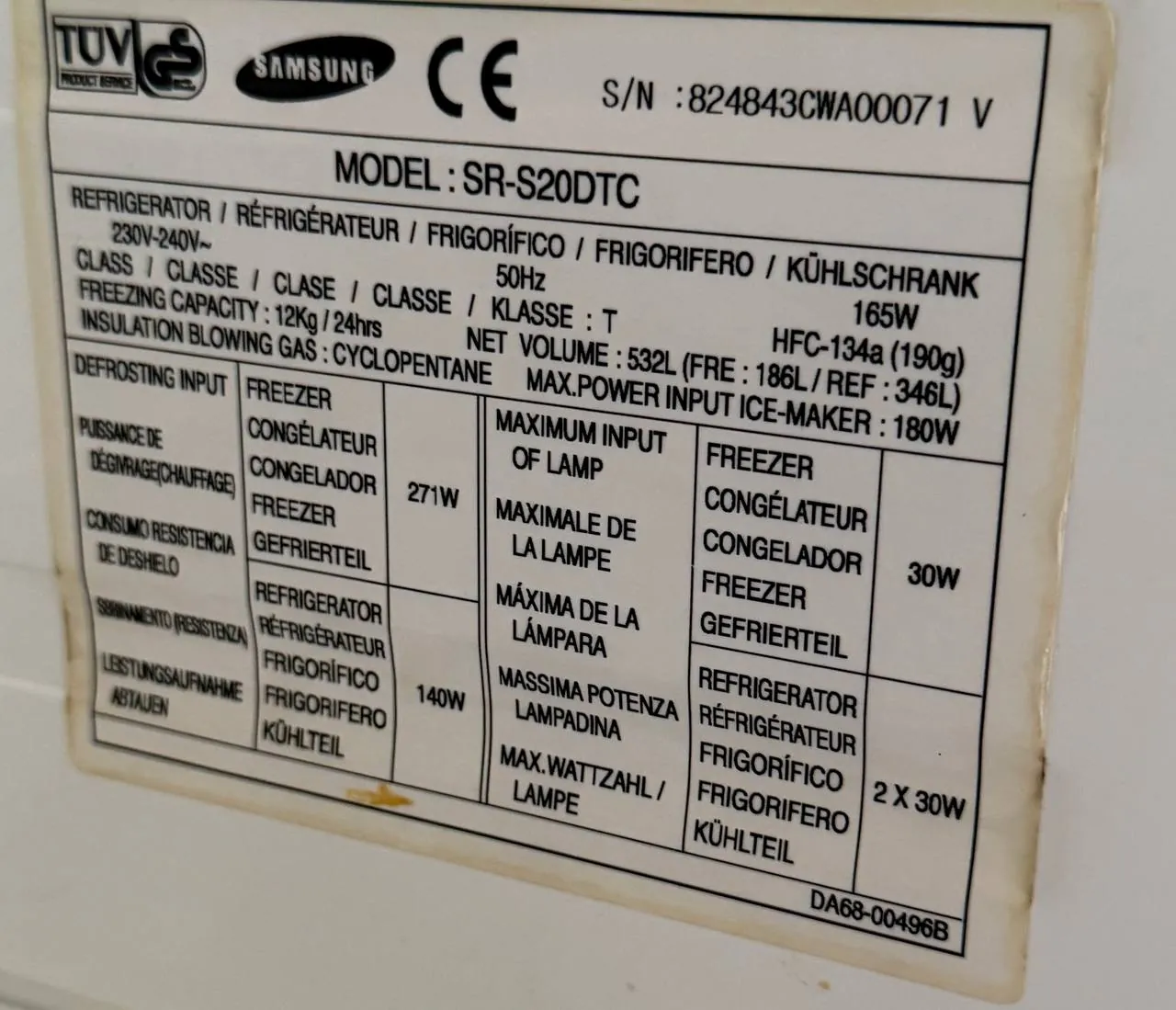 Холодильник Samsung Side-by-Side двухдверный No Frost 7