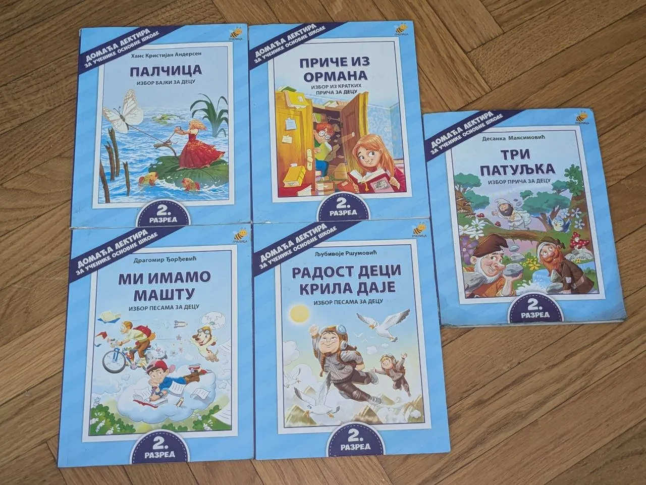 Миниатюра 4