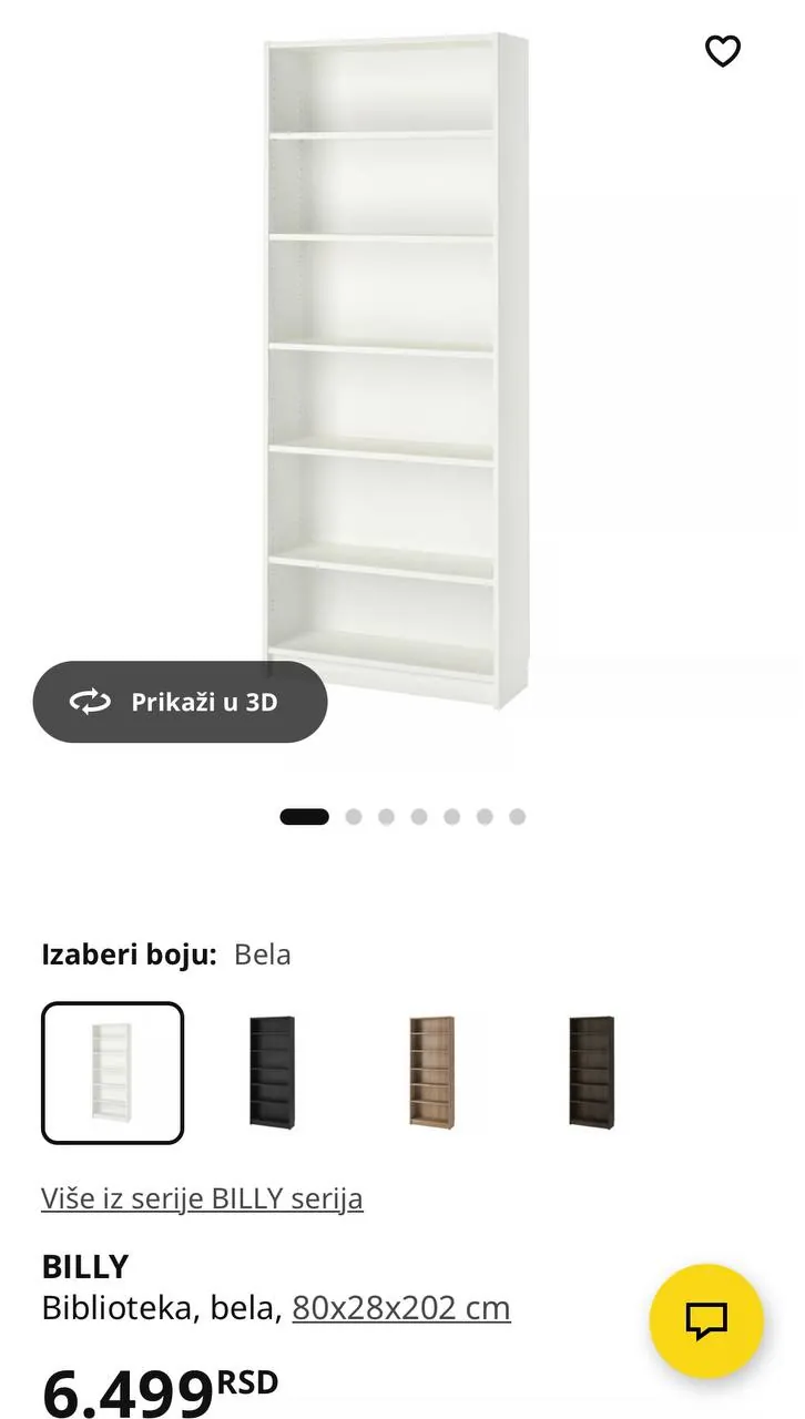 Стеллаж Billy IKEA белый новый 80×202×28 см 1