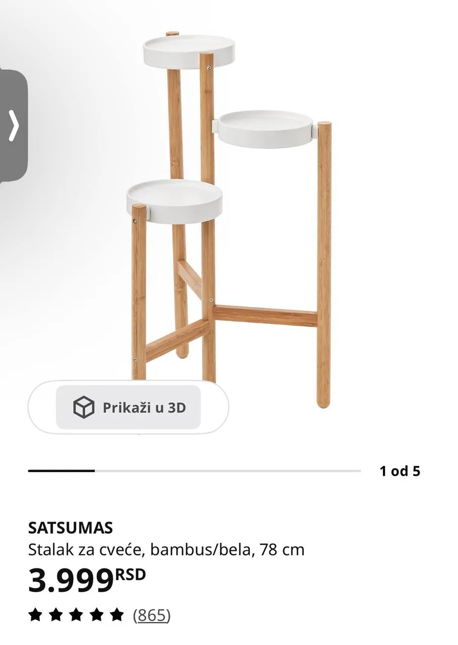 Подставка для цветов 1