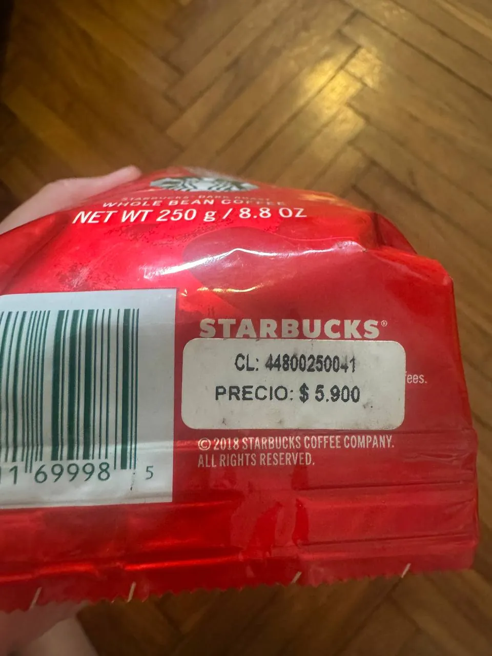 Starbucks Christmas Blend Vintage 2018 коллекционная пачка 4