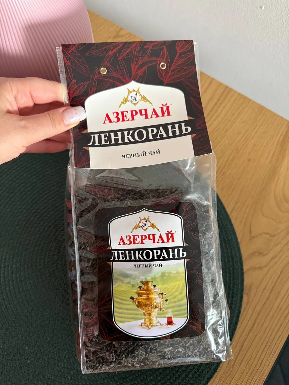 Миниатюра 3