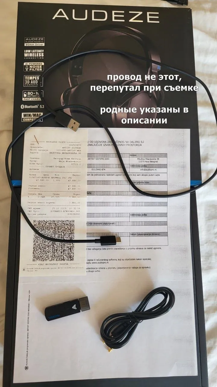 Миниатюра 3