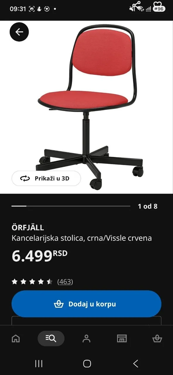 Миниатюра 3