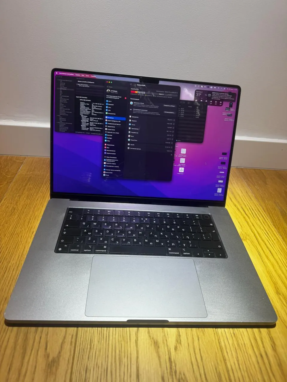 MacBook Pro 16" M2 Pro 16 ГБ/1 ТБ 1