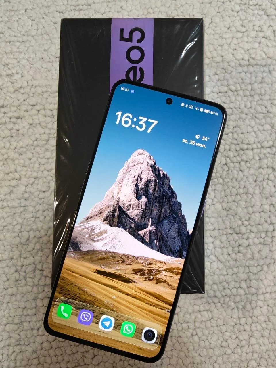 Realme GT Neo 5 12/256 GB Нови-Сад 250 EUR 1