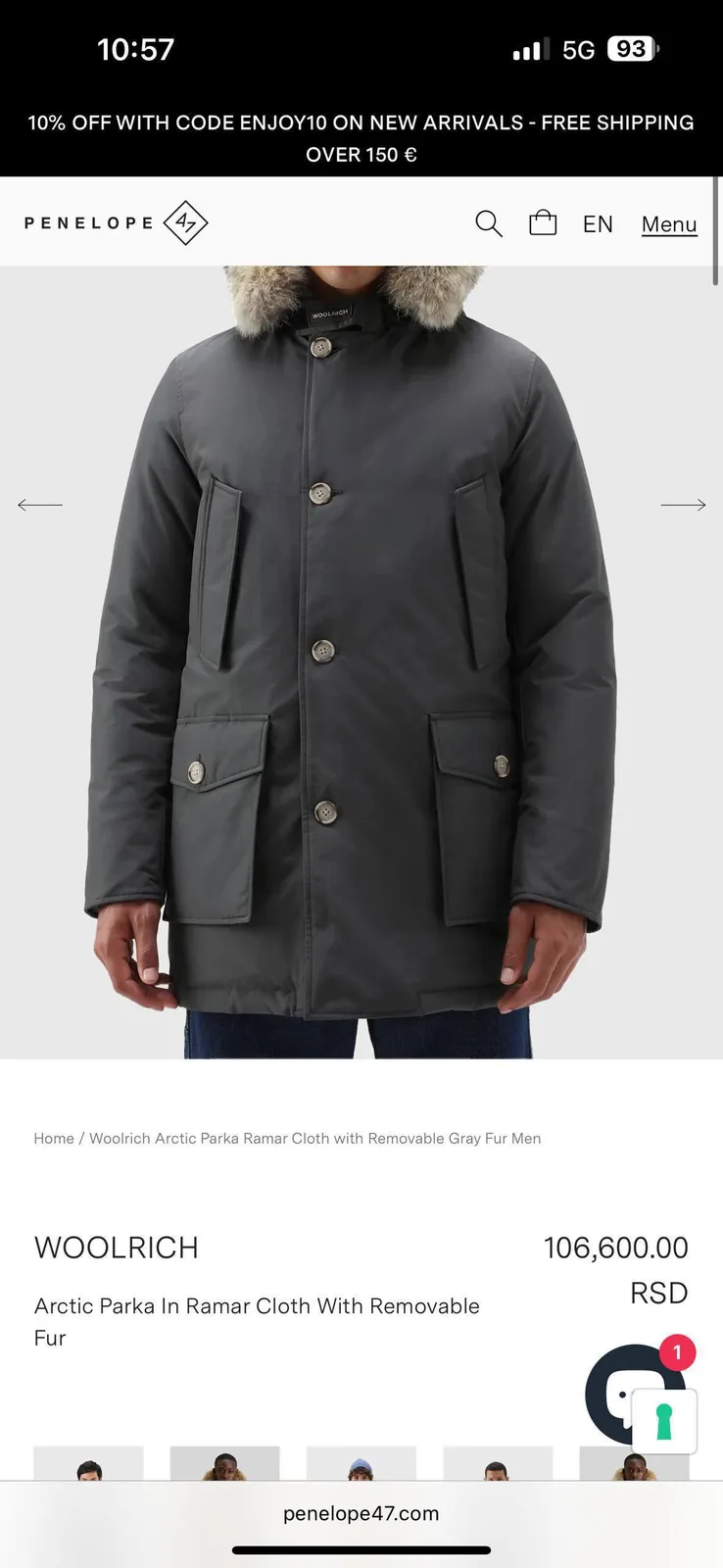 Ботинки Timberland Sprint Trekker 41 и куртка Woolrich Arctic Parka M 8