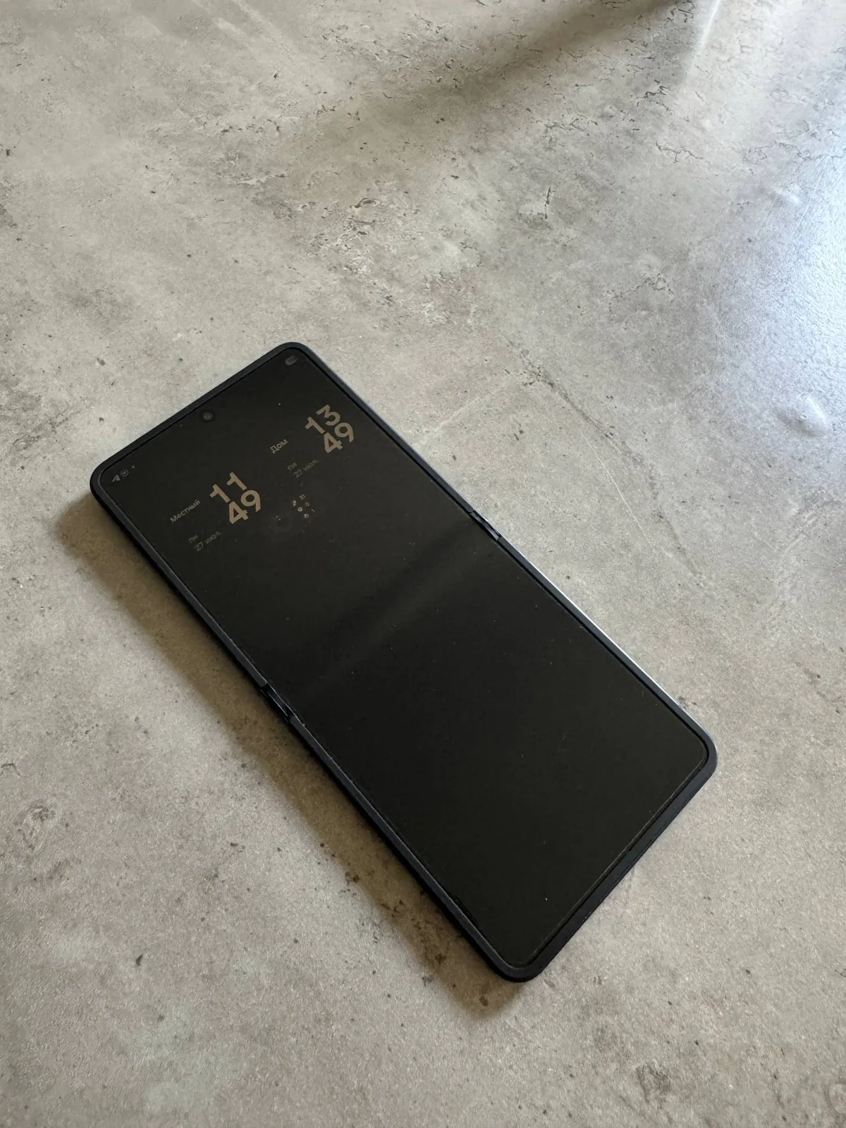 Samsung Galaxy Z Flip7 512GB 1