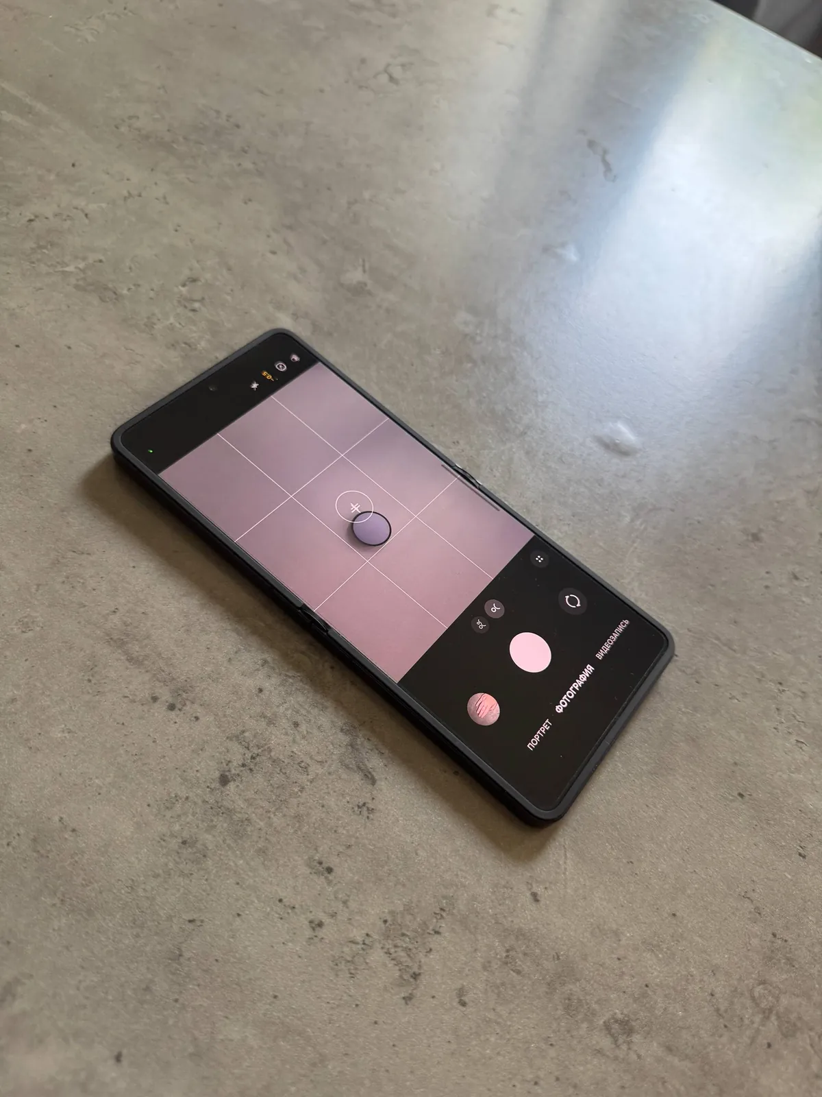 Samsung Galaxy Z Flip7 512GB 10