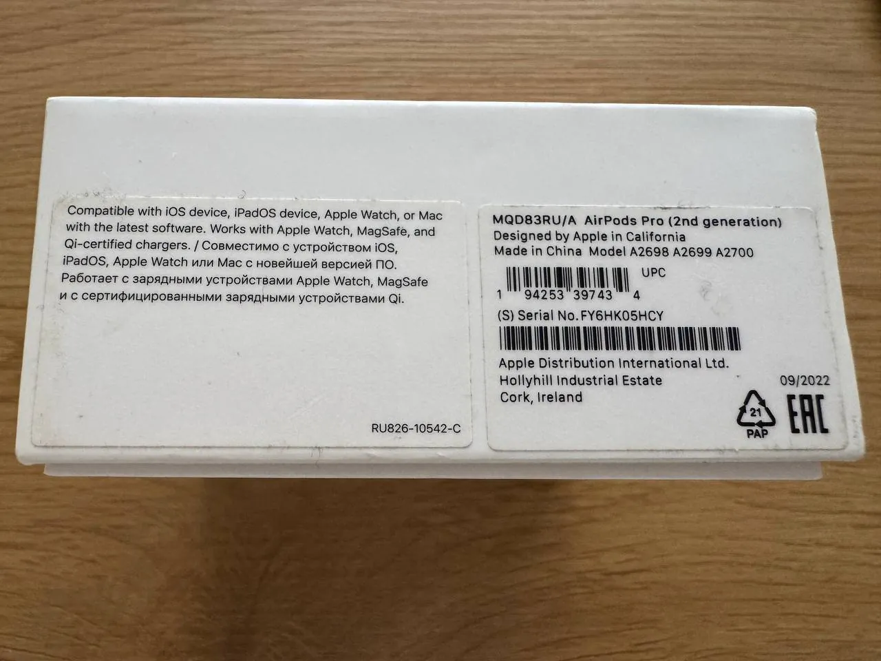 AirPods Pro 2 и чехлы Apple 2