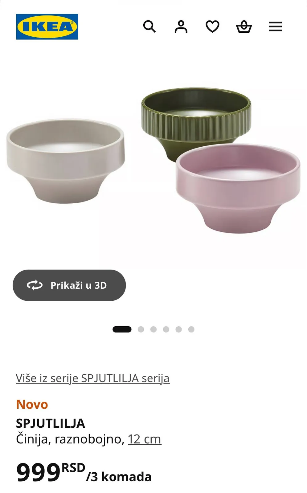 Тарелки глубокие IKEA 3 шт и доска под посуду 1