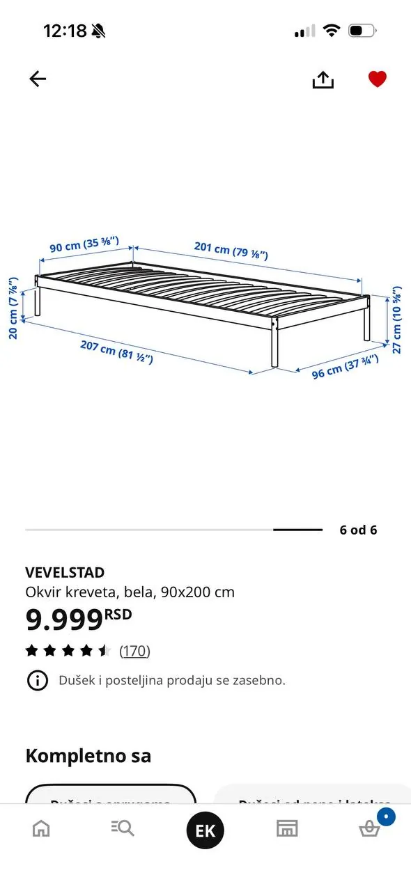 Каркасы кровати IKEA VEVELSTAD 90х201 два штуки 3