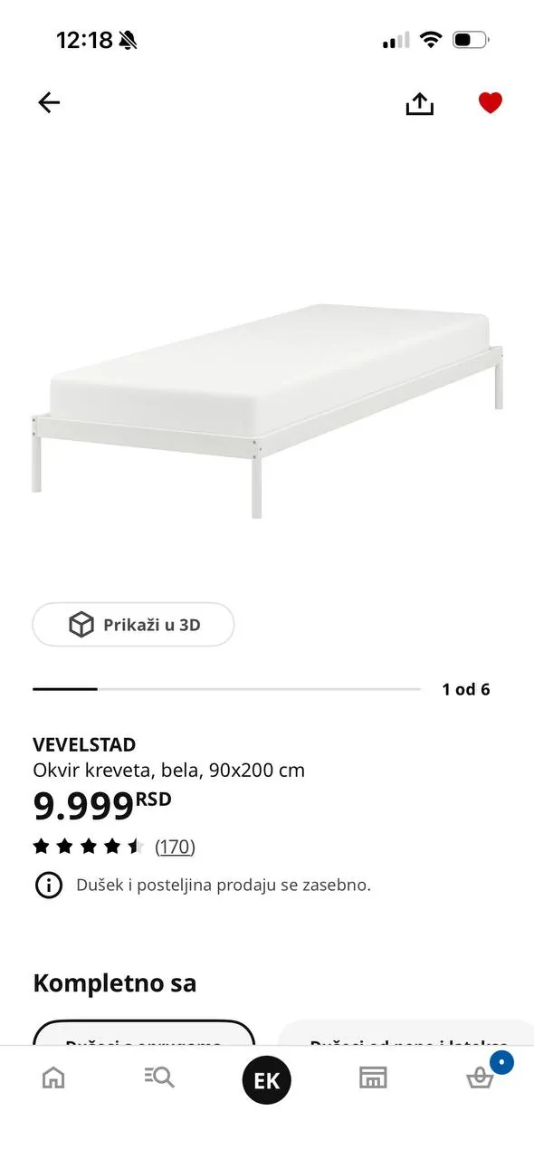 Каркасы кровати IKEA VEVELSTAD 90х201 два штуки 2