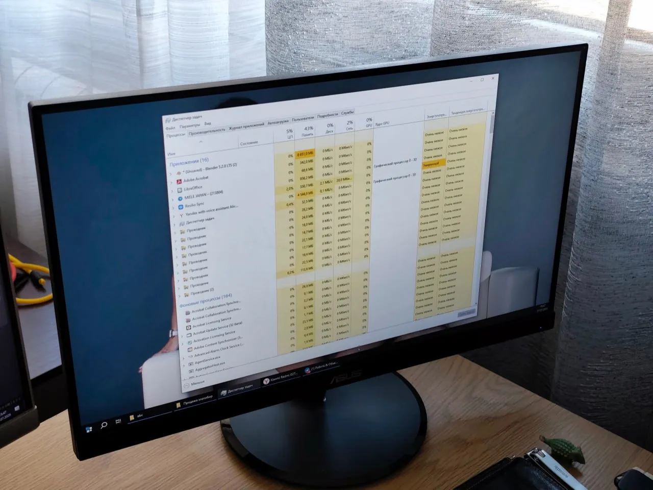 Мониторы HP 24mq и ASUS VP229HE 1