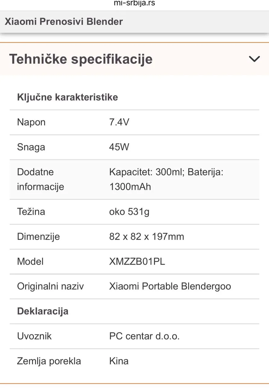Портативный блендер Xiaomi как новый 3