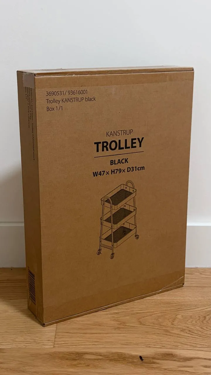 Этажерка Trolley Jysk новая и джутовый ковер 2
