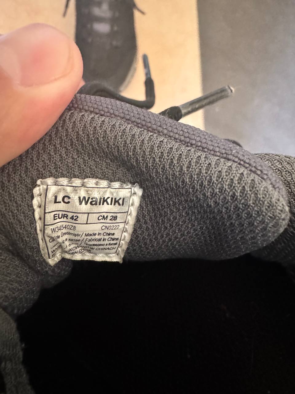 Кроссовки LC Waikiki 3