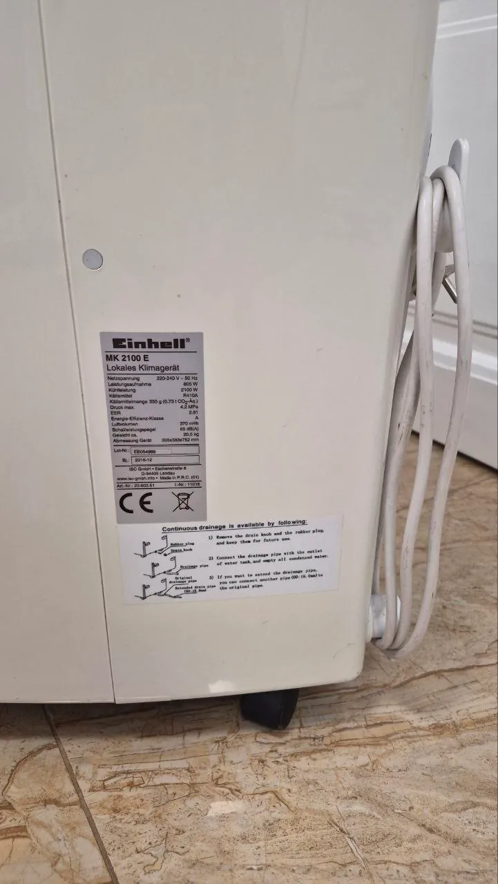 Мобильный кондиционер Einhell 2100E 2