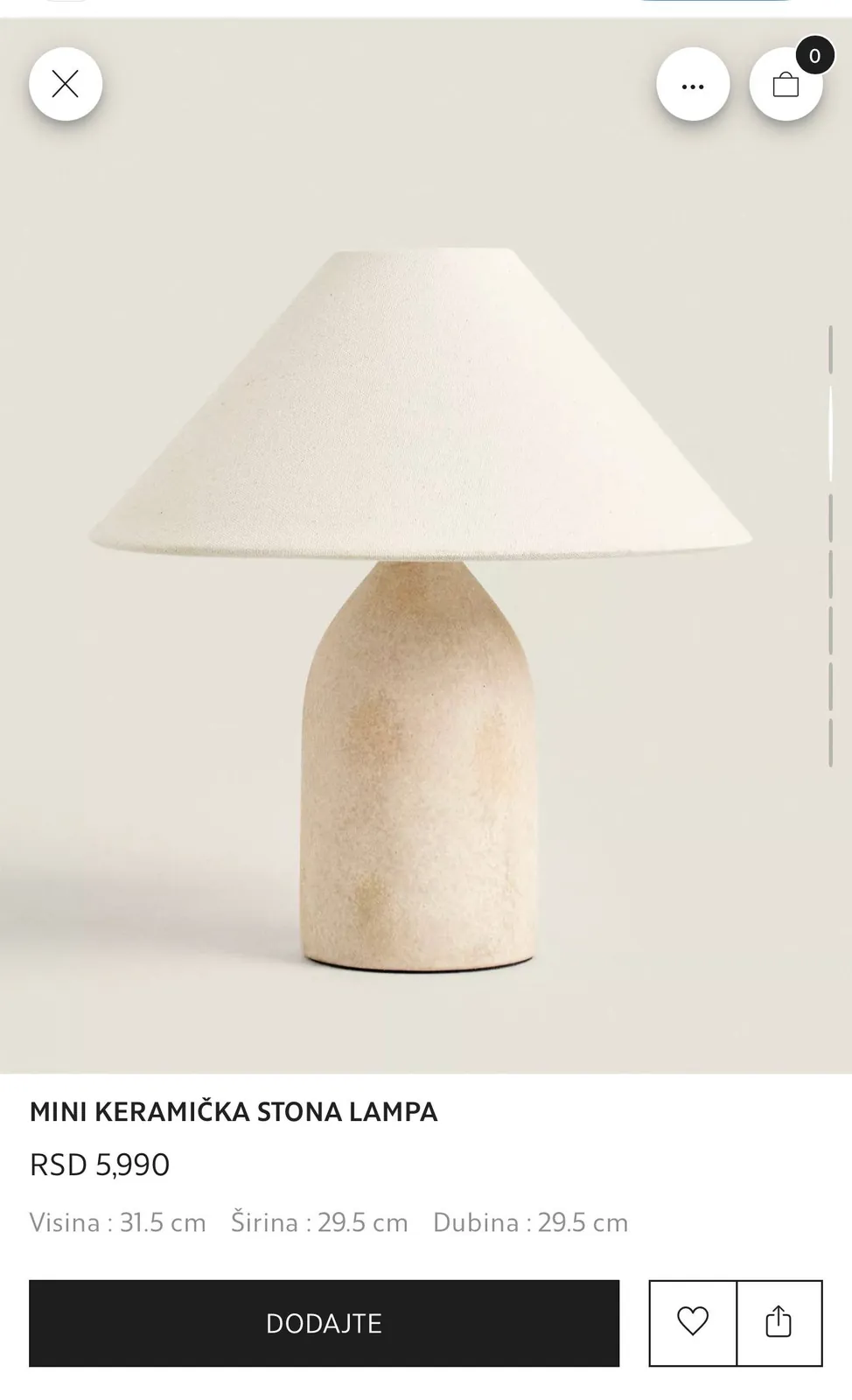Лампа настольная Zara Home с лампочкой 3