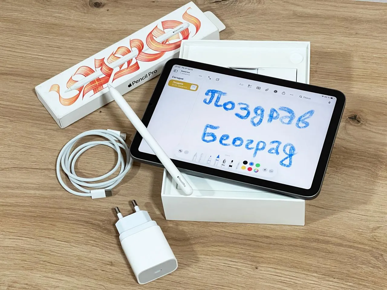 Apple iPad mini 7 2024 A17 Pro 128 ГБ Белград 3