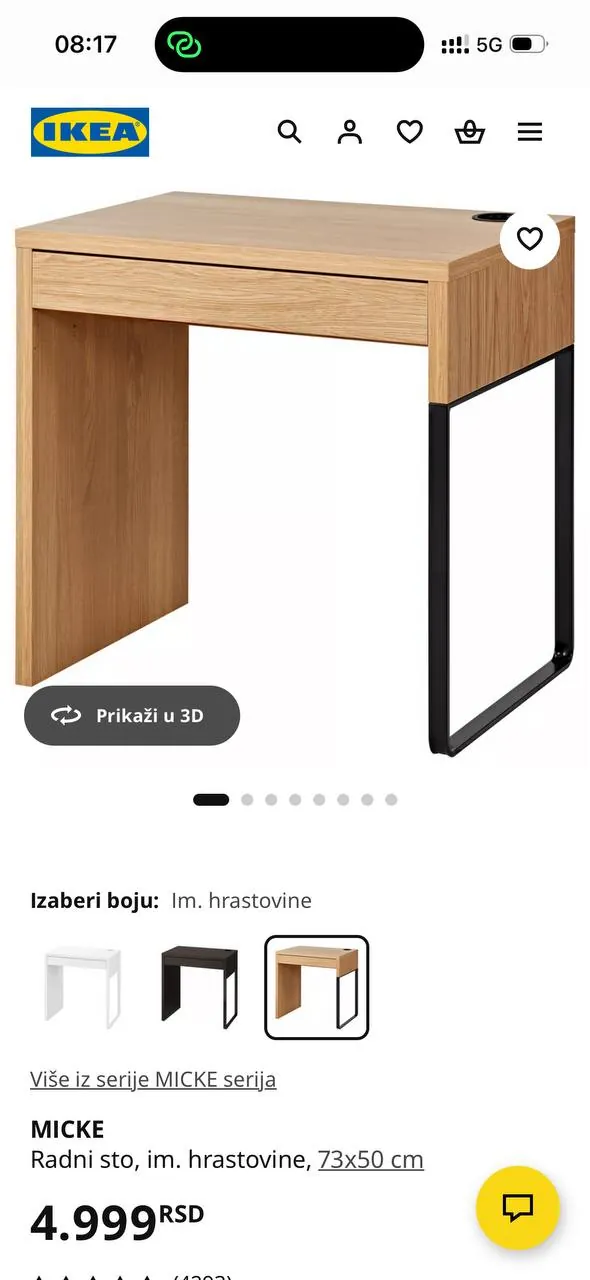 Рабочий стол IKEA Micke 73×50 с ящиком Белград 2