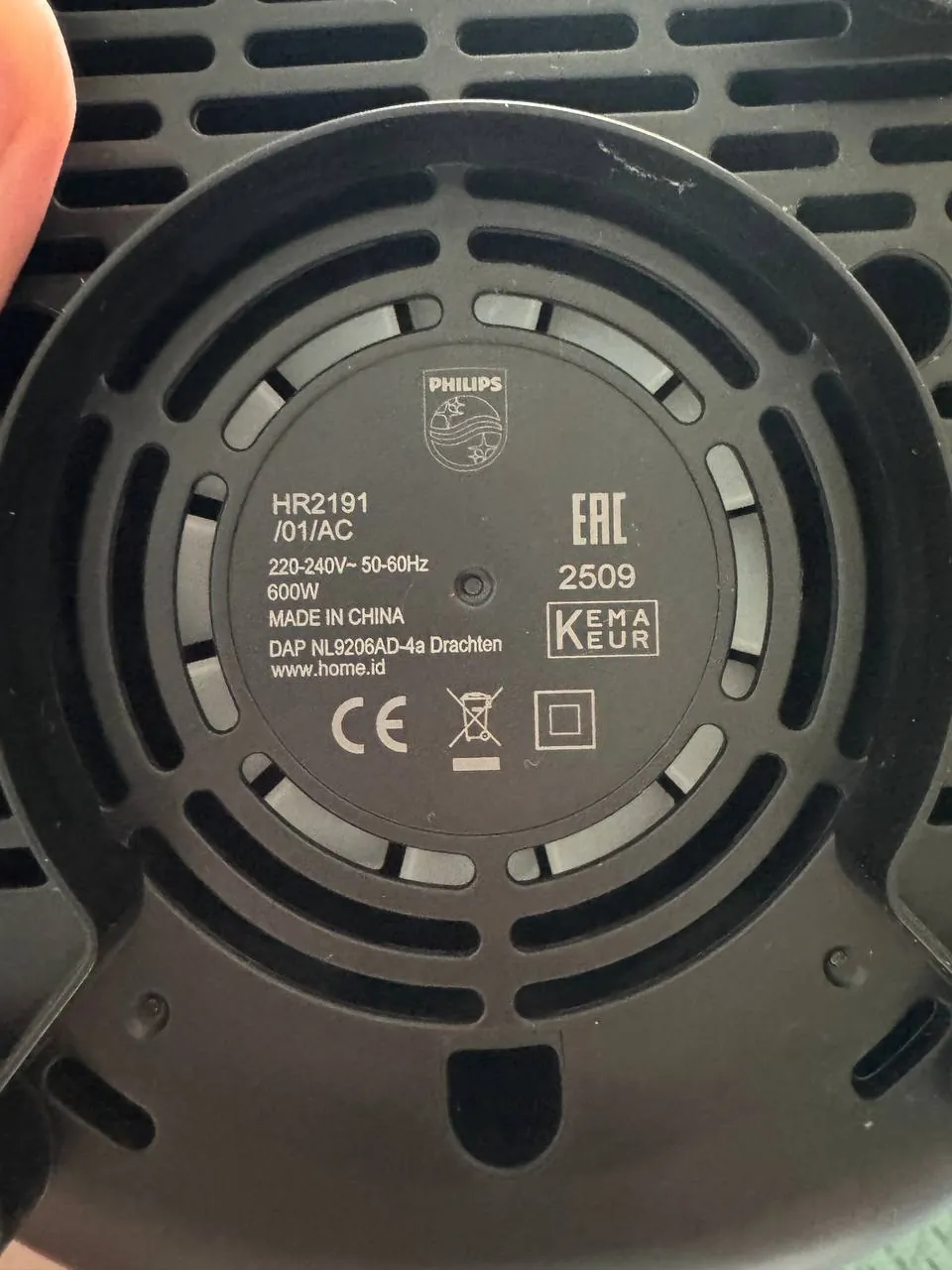 Блендер Philips HR2191 погружной Белград 4