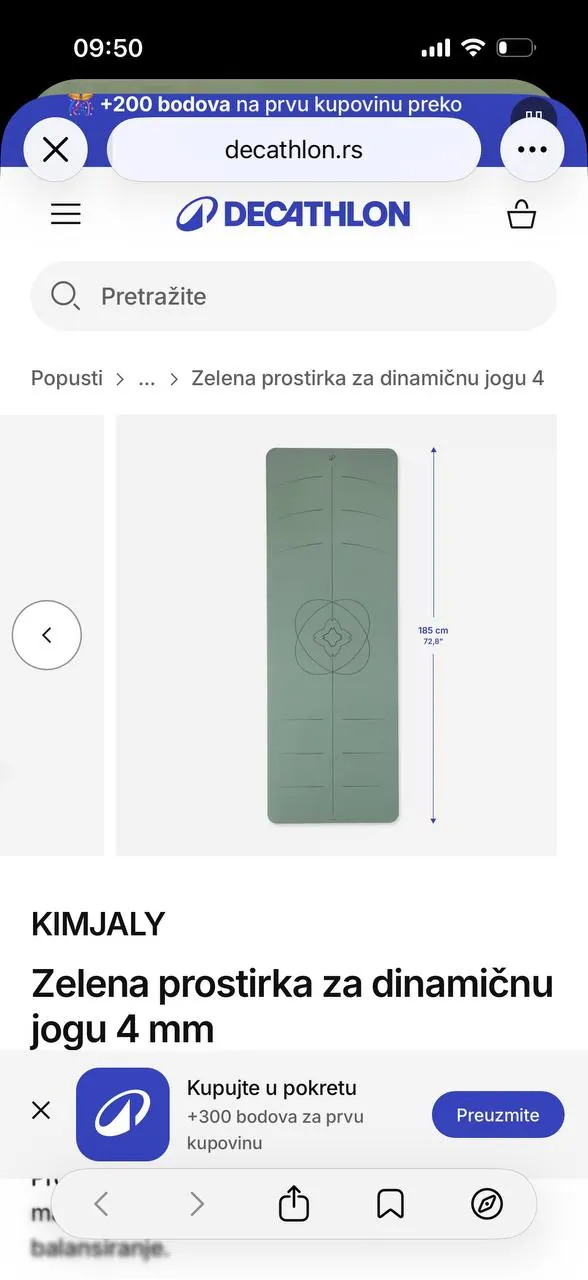 Коврик для йоги Decathlon Белград 1