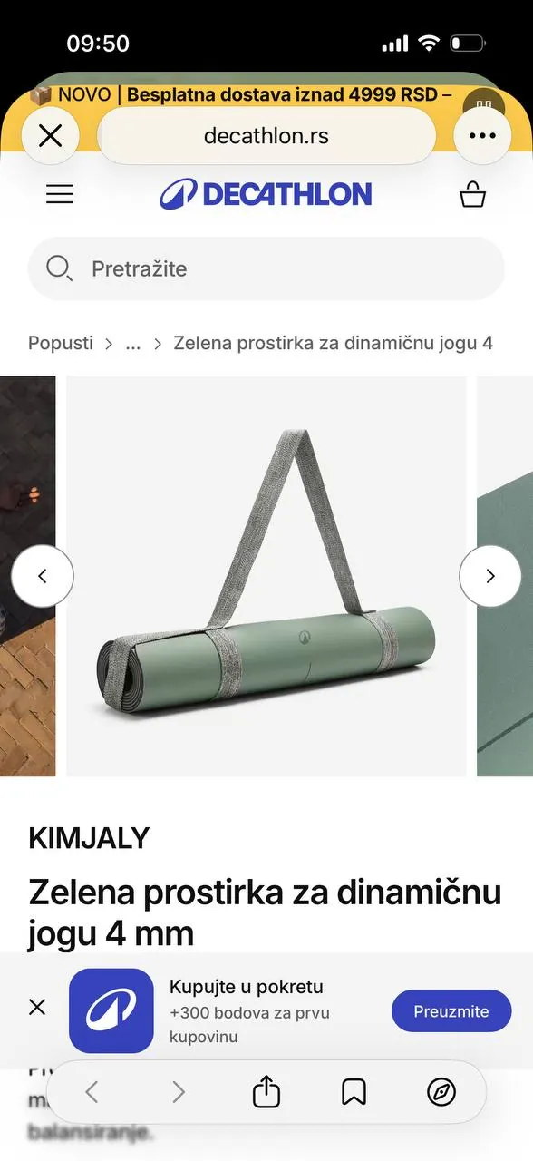 Коврик для йоги Decathlon Белград 2