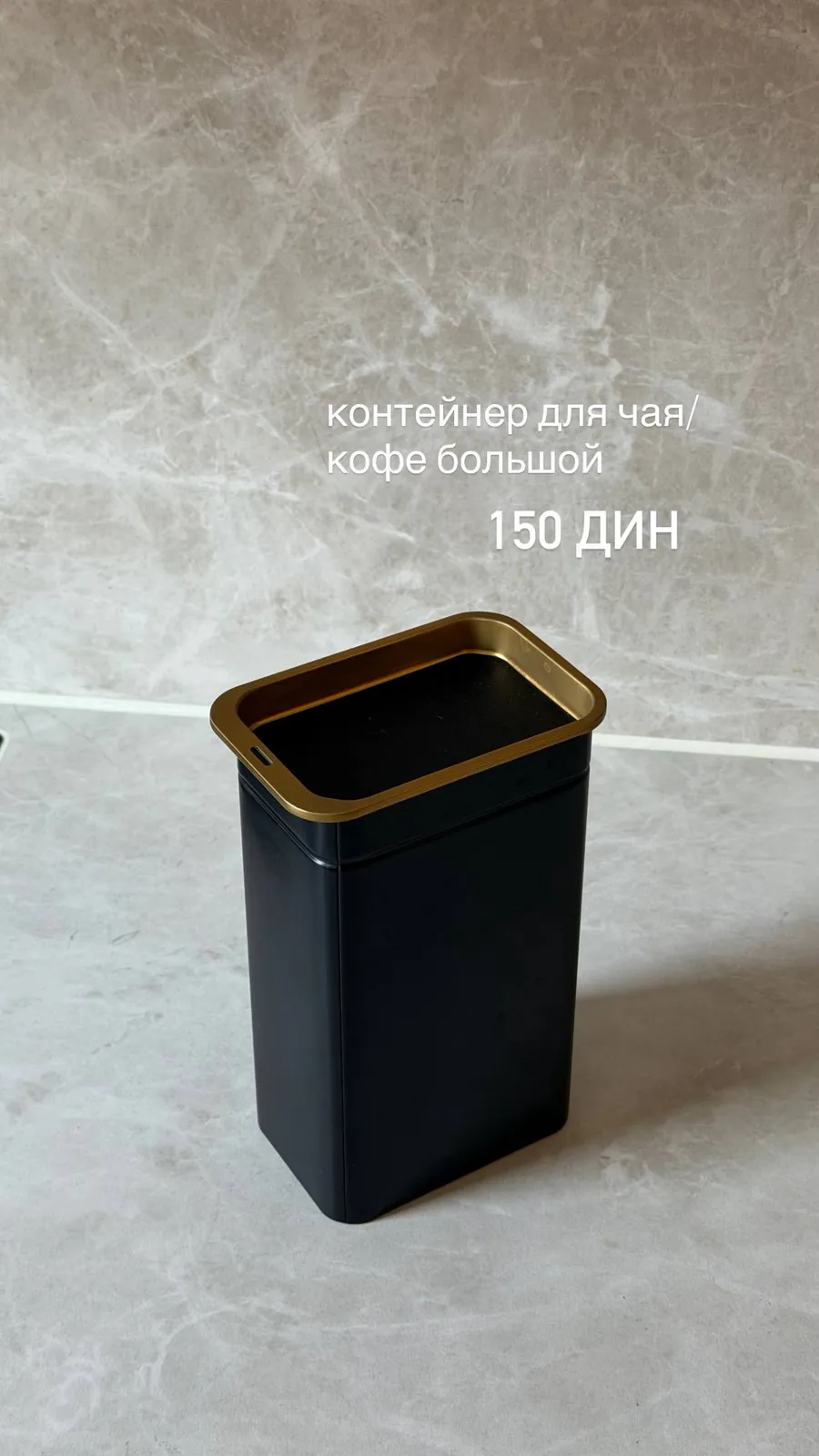 Мелочи для кухни и готовки набор 9
