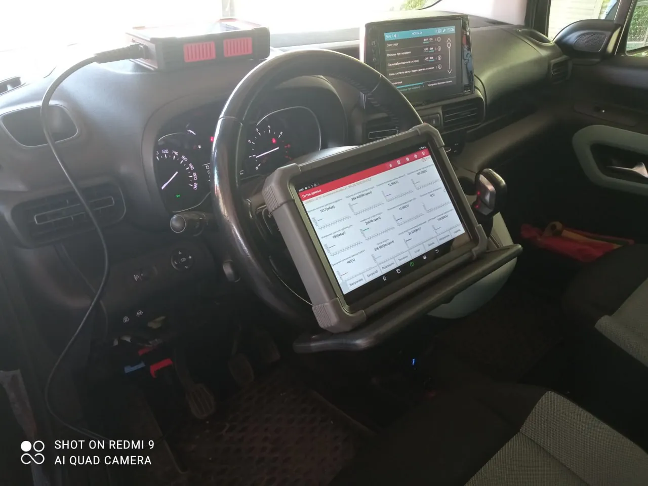 Диагностика двигателей PSA Peugeot Citroën Обреновац 1