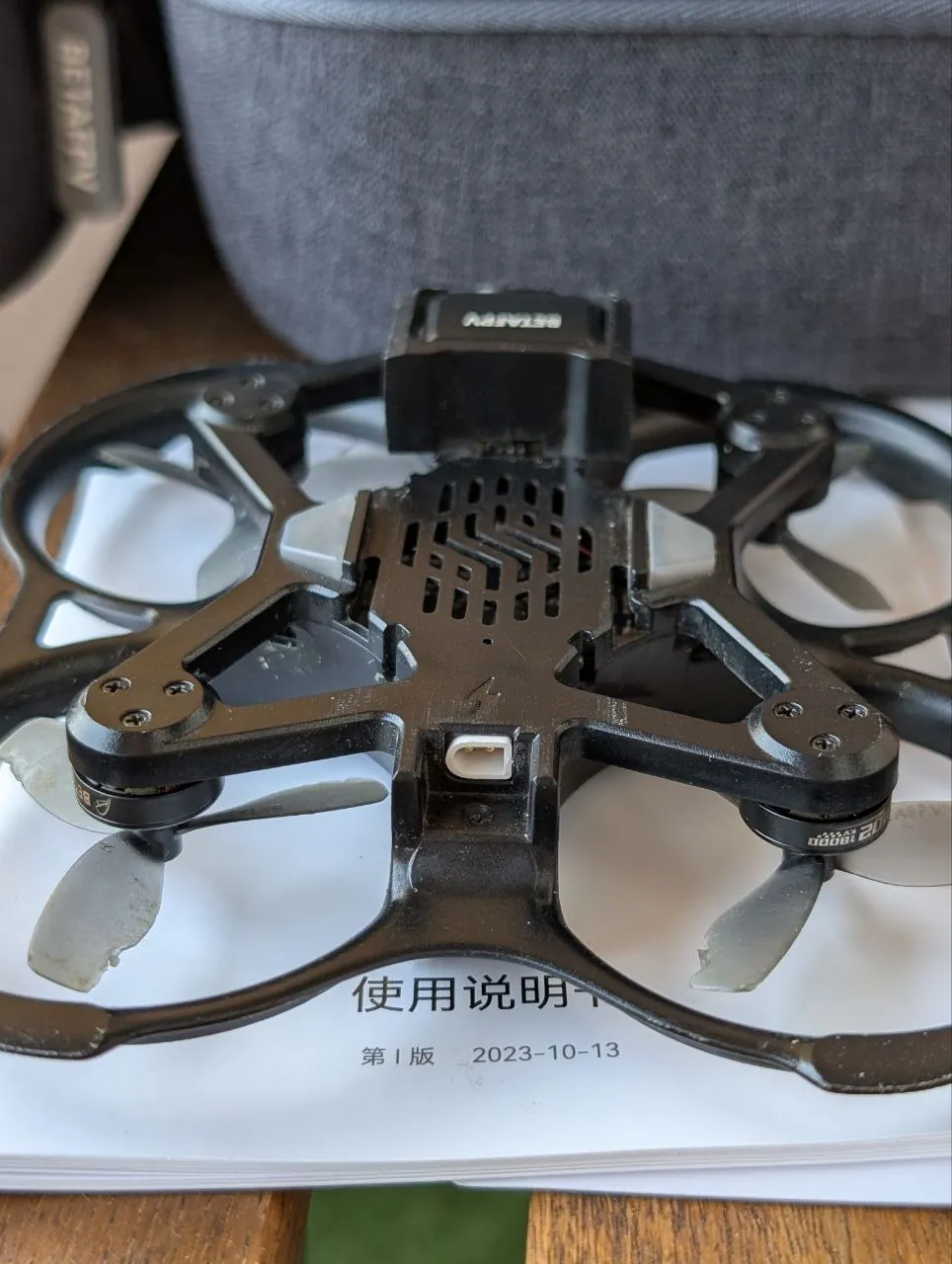 Дрон Aquila16 FPV Kit Новый Белград 3