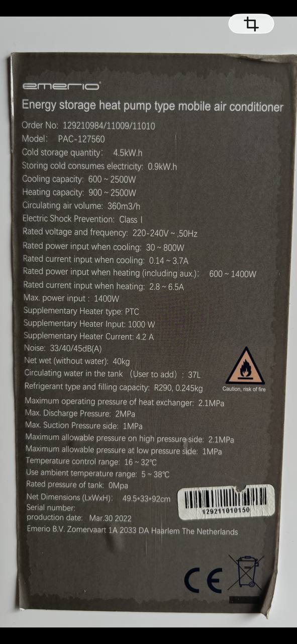Мобильный кондиционер Emerio PAC-127560 6