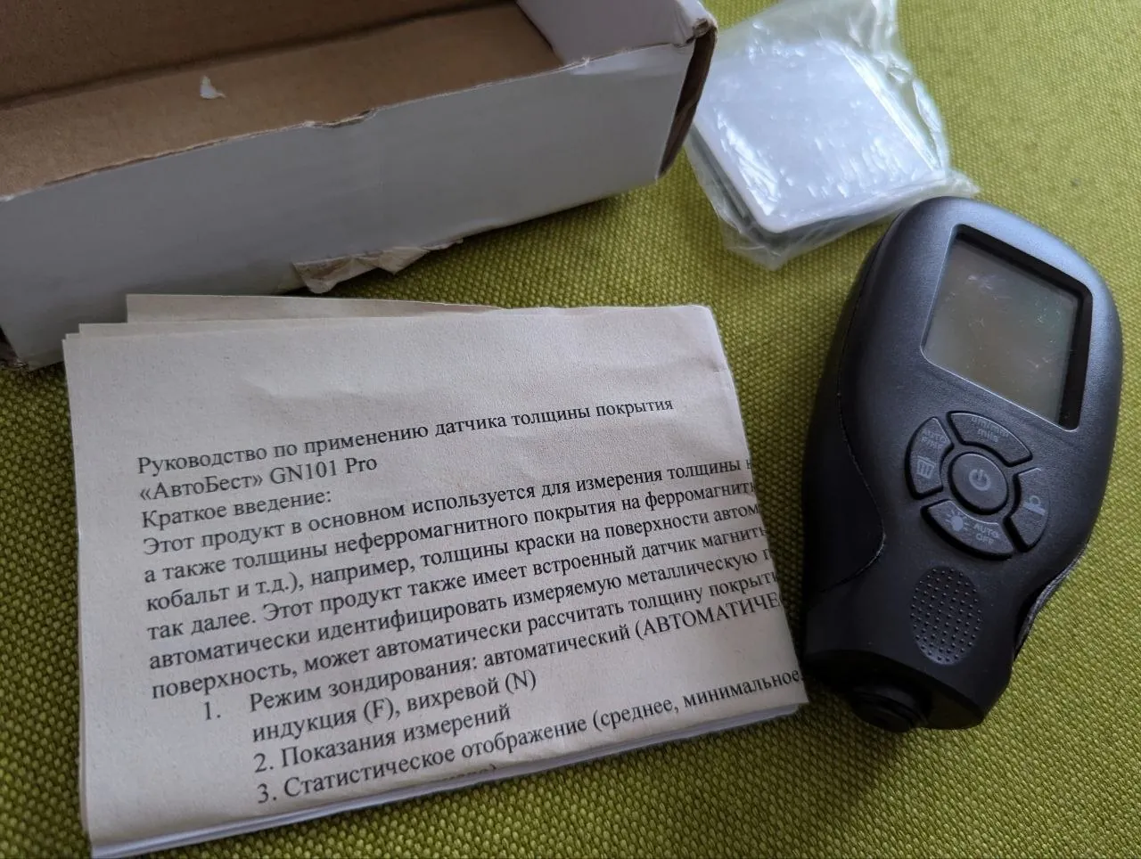 Толщиномер ЛКП и инвертор 12В 1