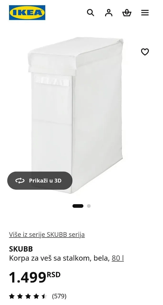 Корзина для белья IKEA SKUBB 80 л 3