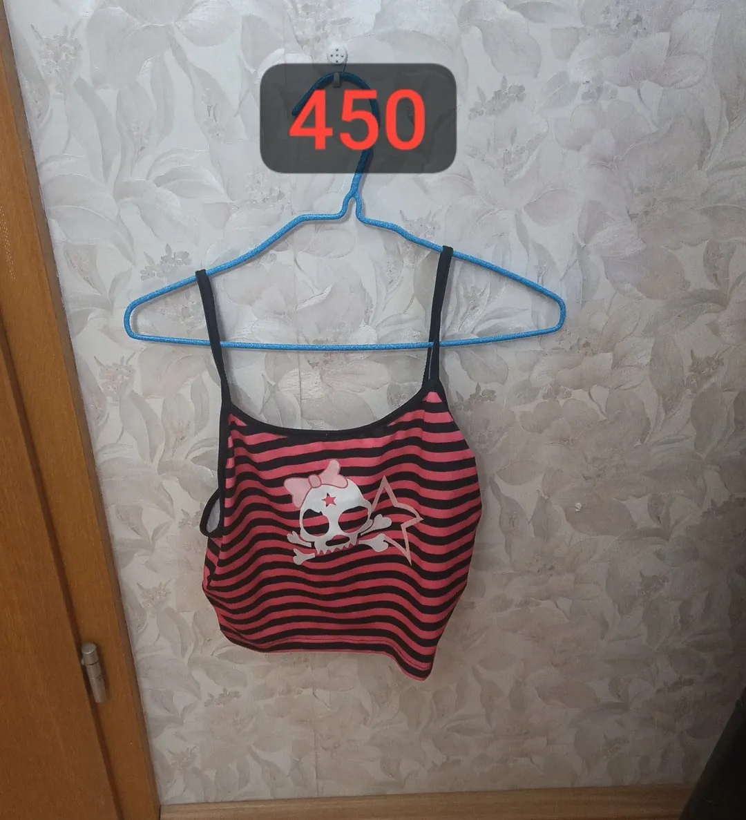 Женская одежда размер S распродажа 6