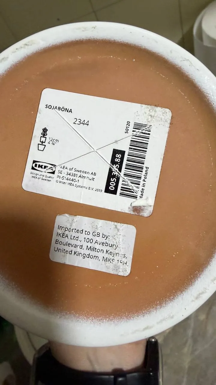 Горшки кашпо IKEA четыре штуки новые 4